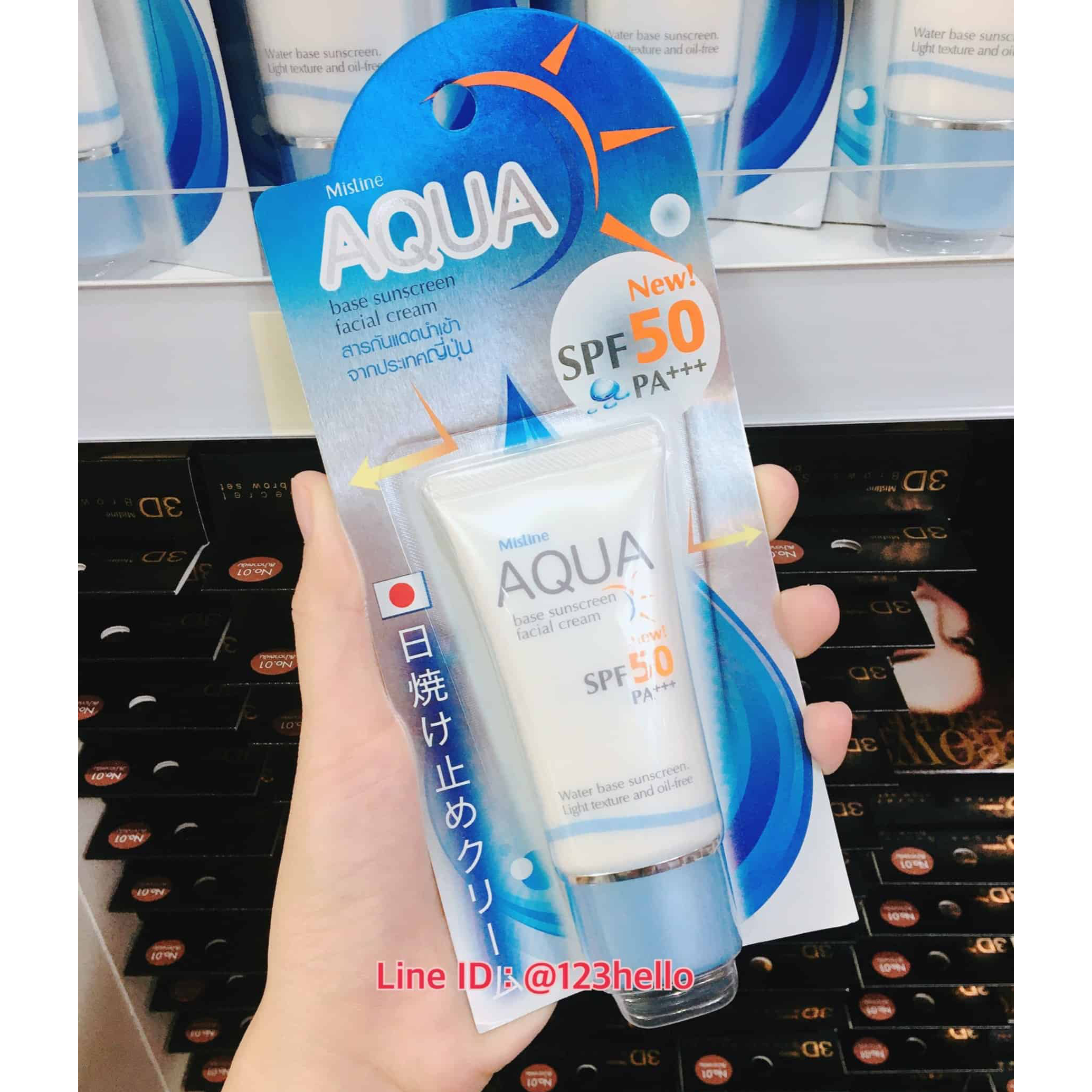 Kem chống nắng trắng da Mistine Aqua Base Suncream Thái Lan 20ml tặng móc khóa