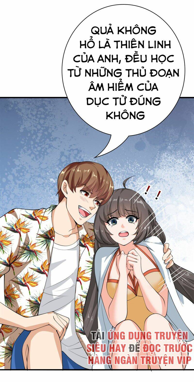 hoa hậu giảng đường luôn bên người chapter 80 27