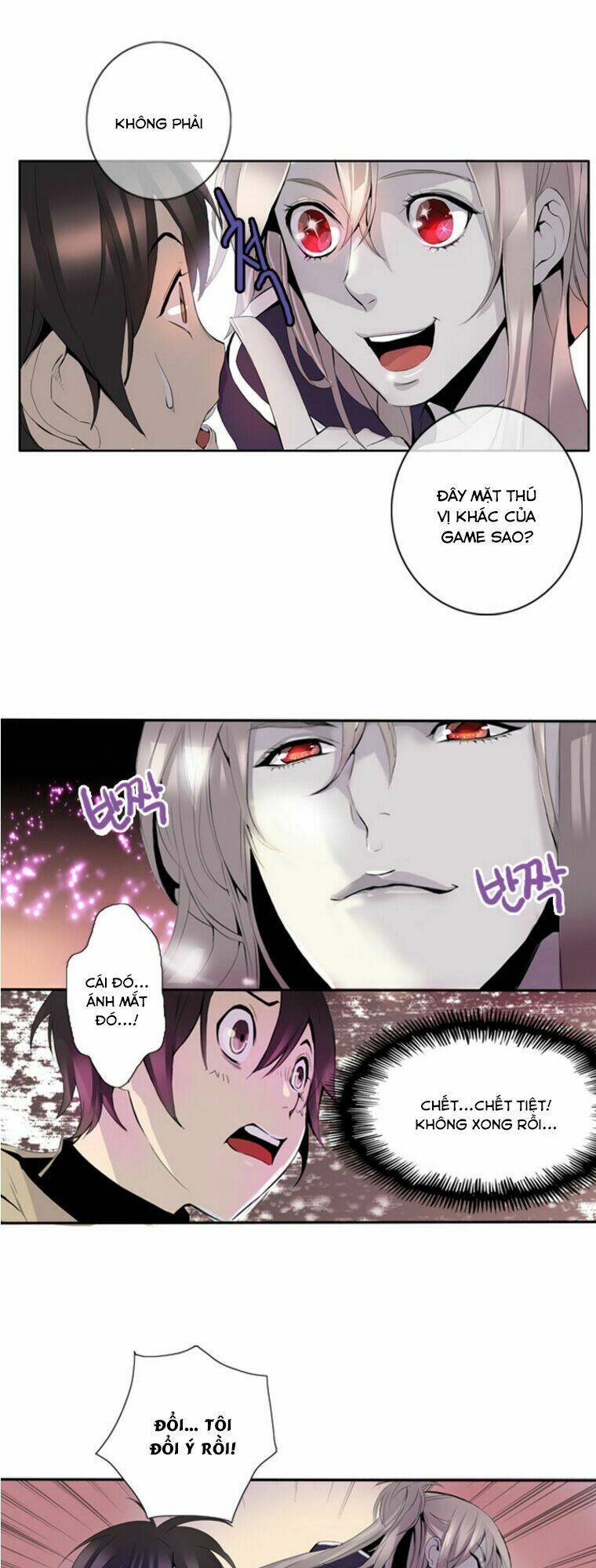 dusk howler chapter 6 18