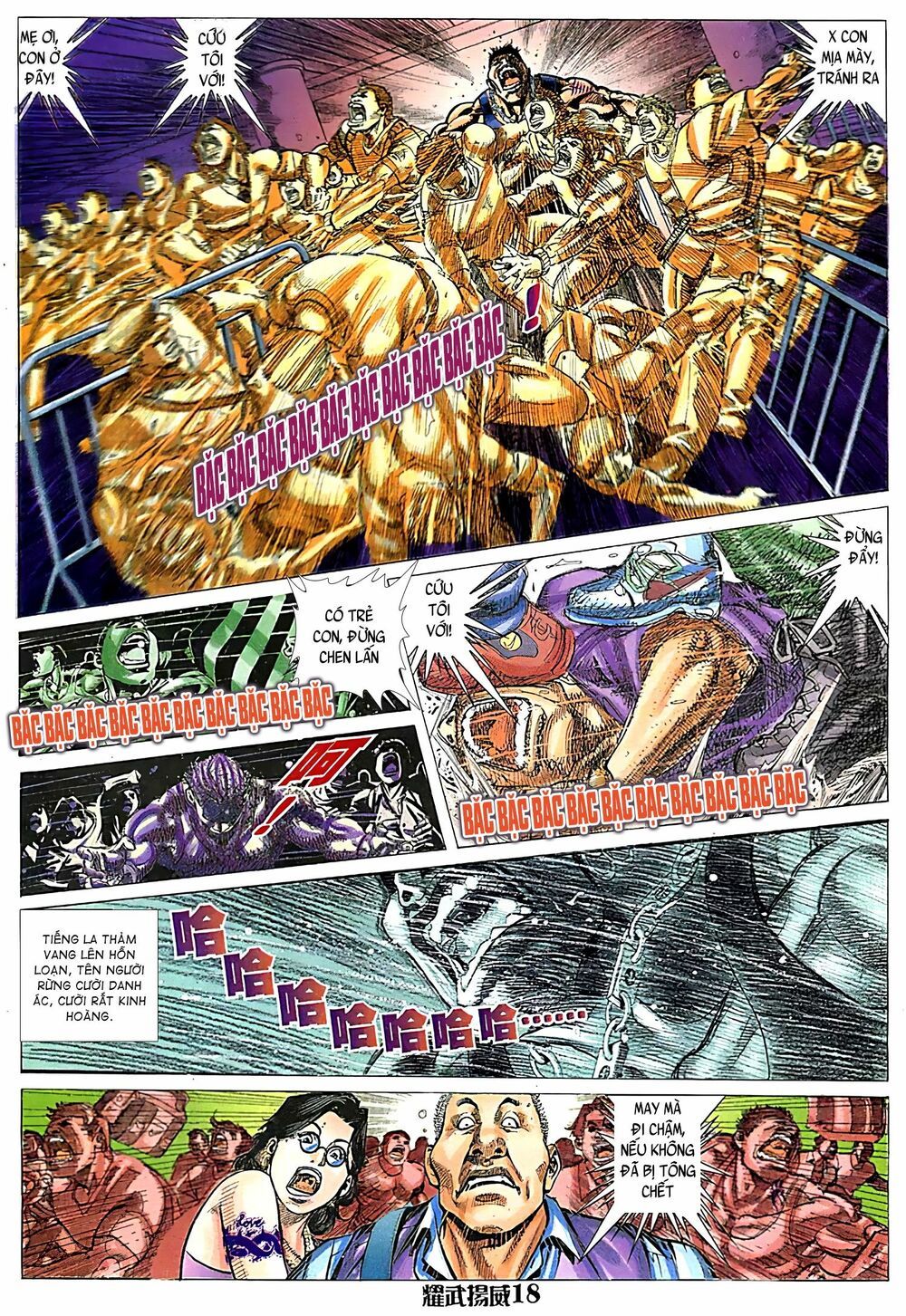 diệu võ dương oai chapter 110 3