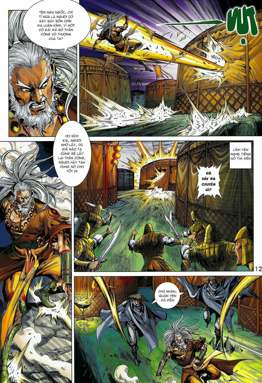 xuân thu mãnh sĩ chapter 10.1 12