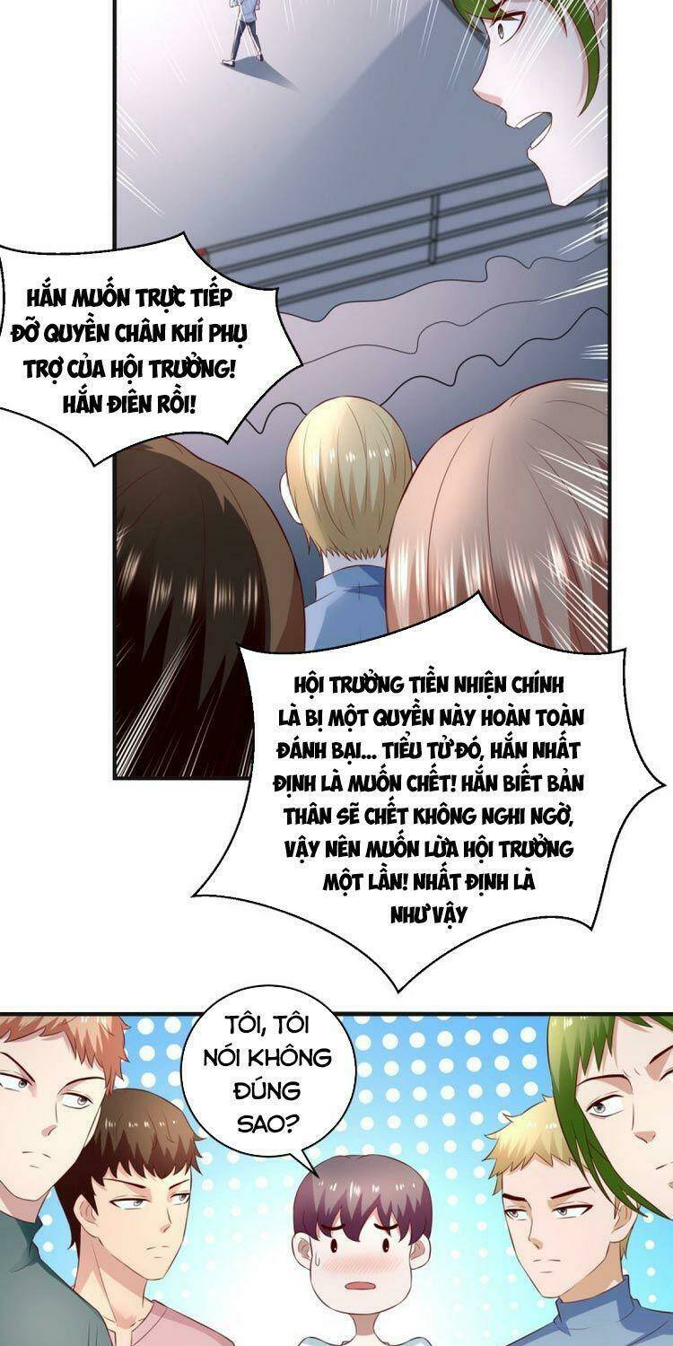 trùng sinh chi thần đế quy lai chapter 61 11