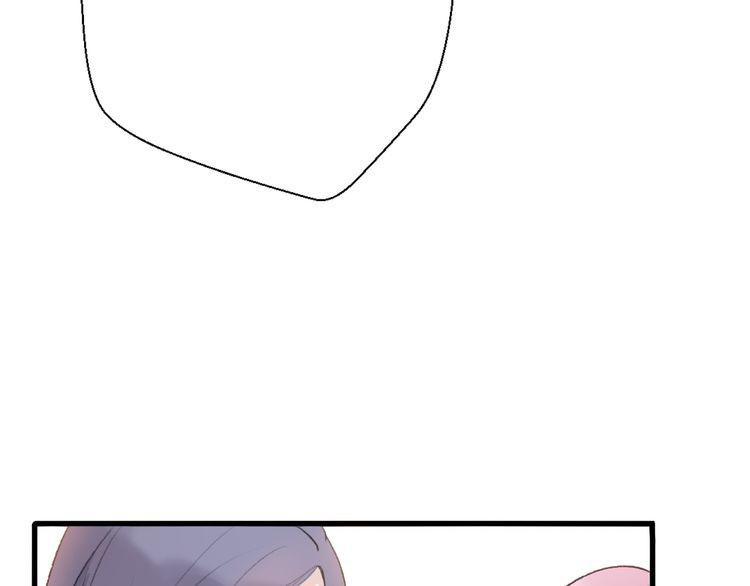 cuộc chiến tình yêu chapter 25 109