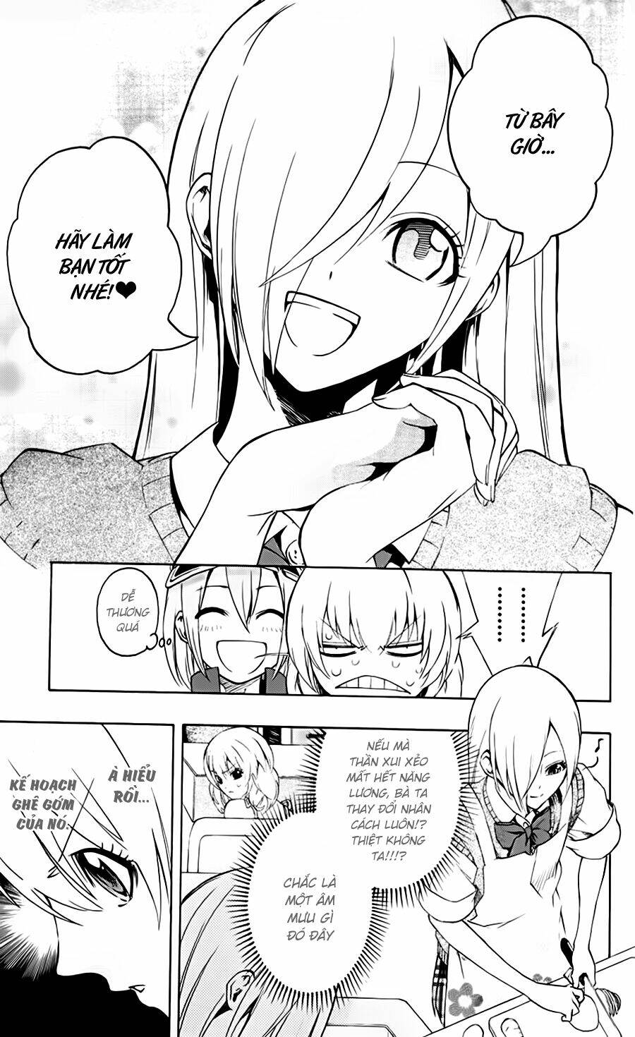 binbougami ga! chapter 17 20