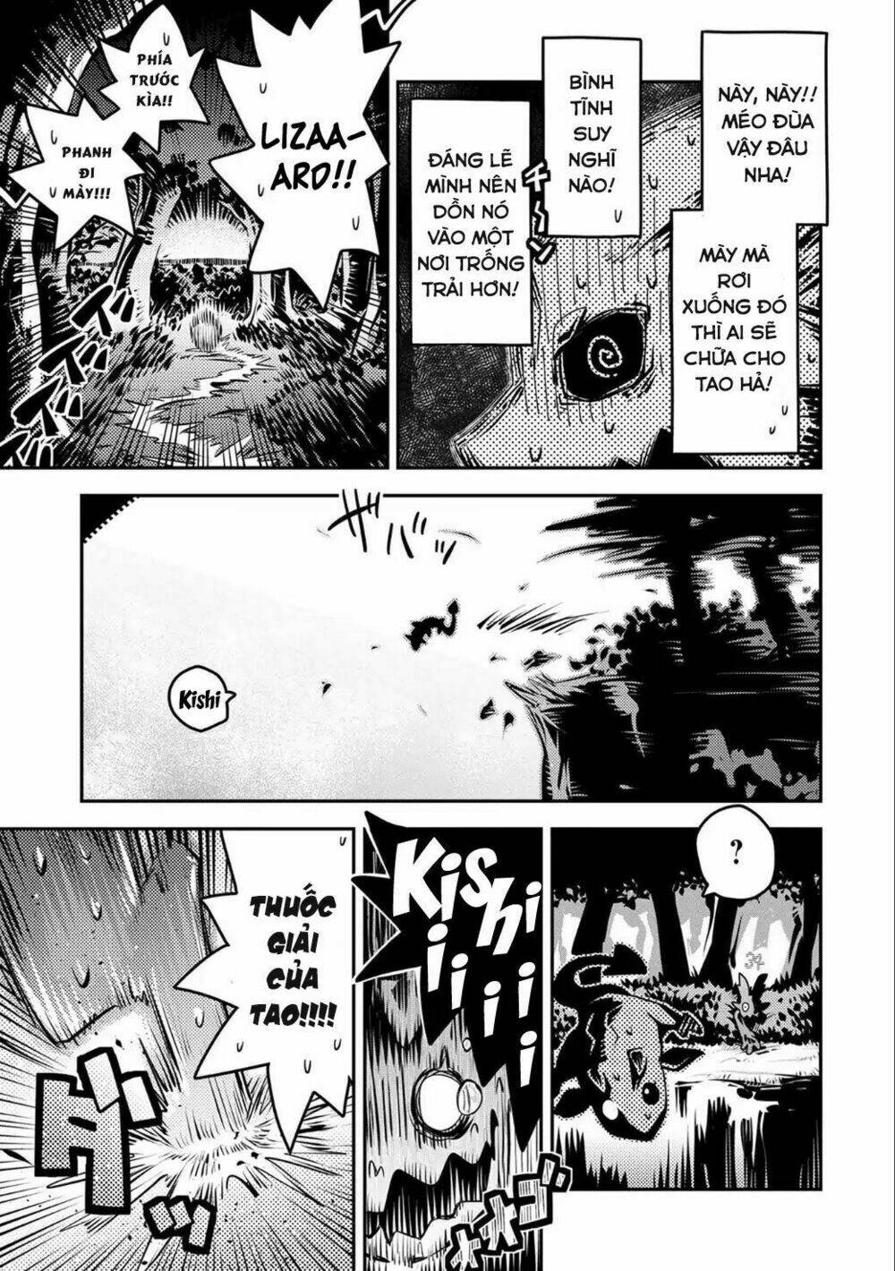 reincarnated as a dragon's egg - let's aim to be the strongest, chapter 5 19