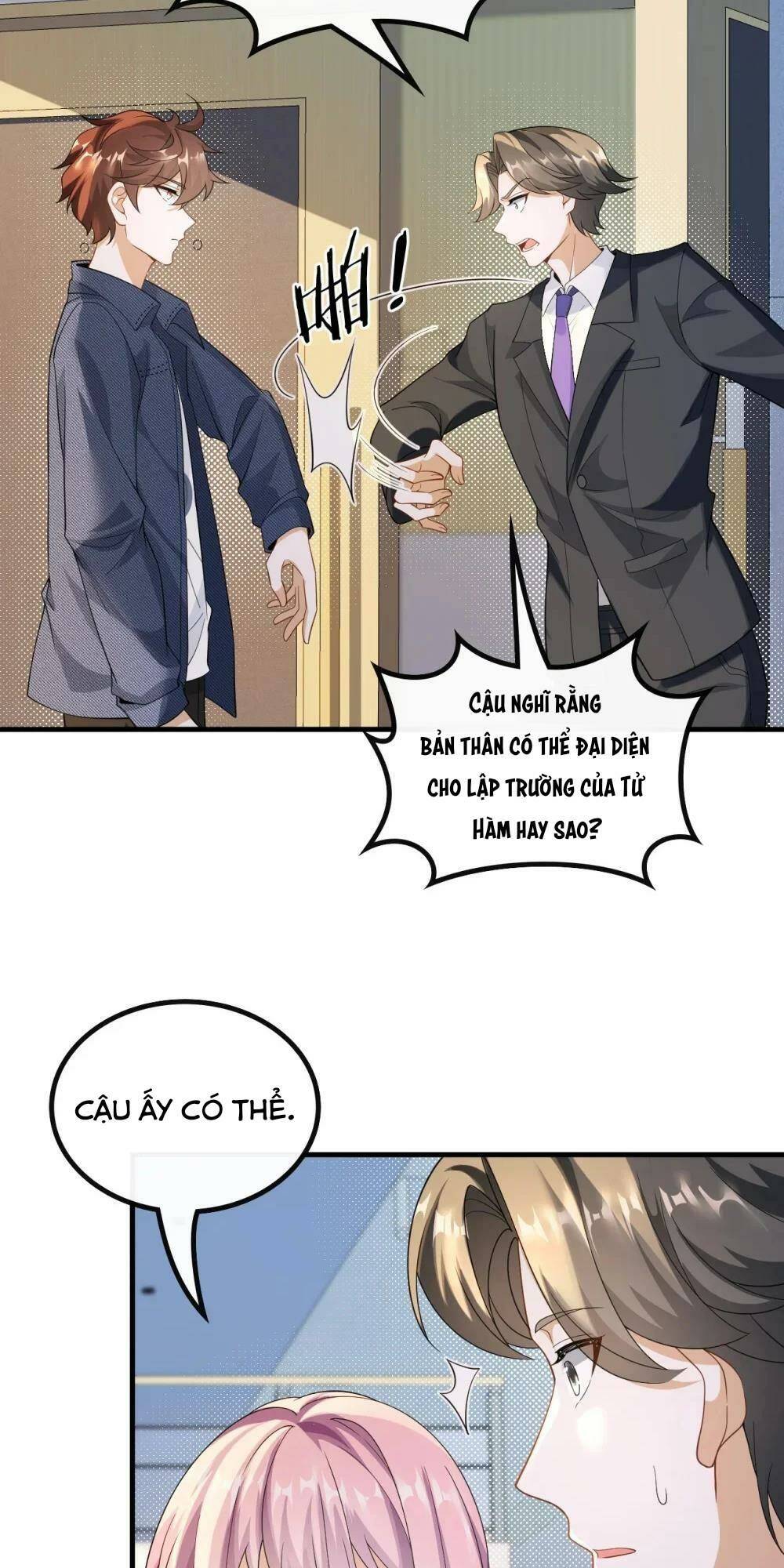 trùng sinh, ta mới là thiên vương giải trí chapter 51 5