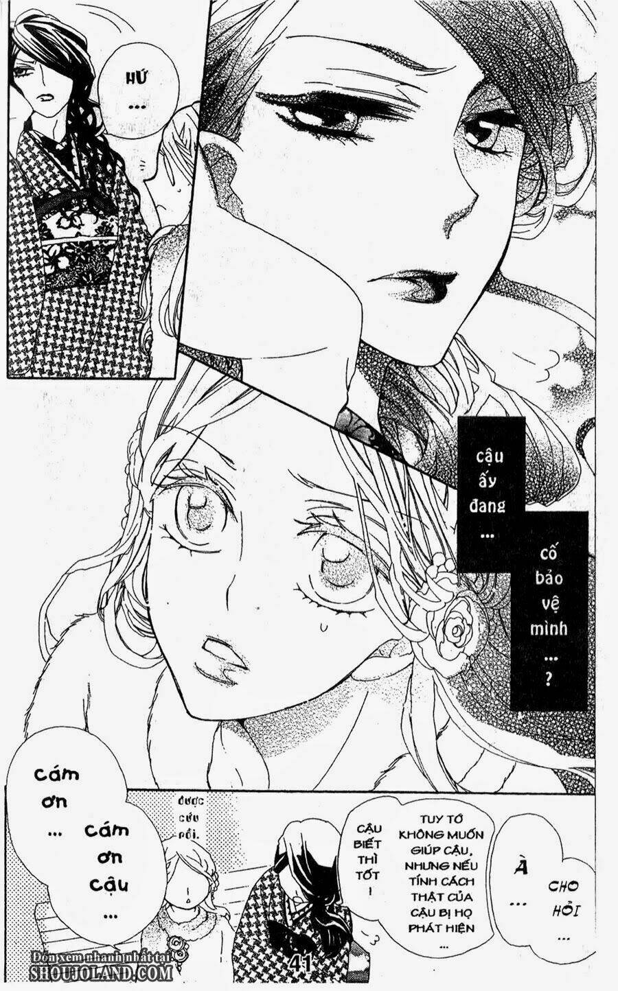 hebi to maria to otsukisama chapter 7 4