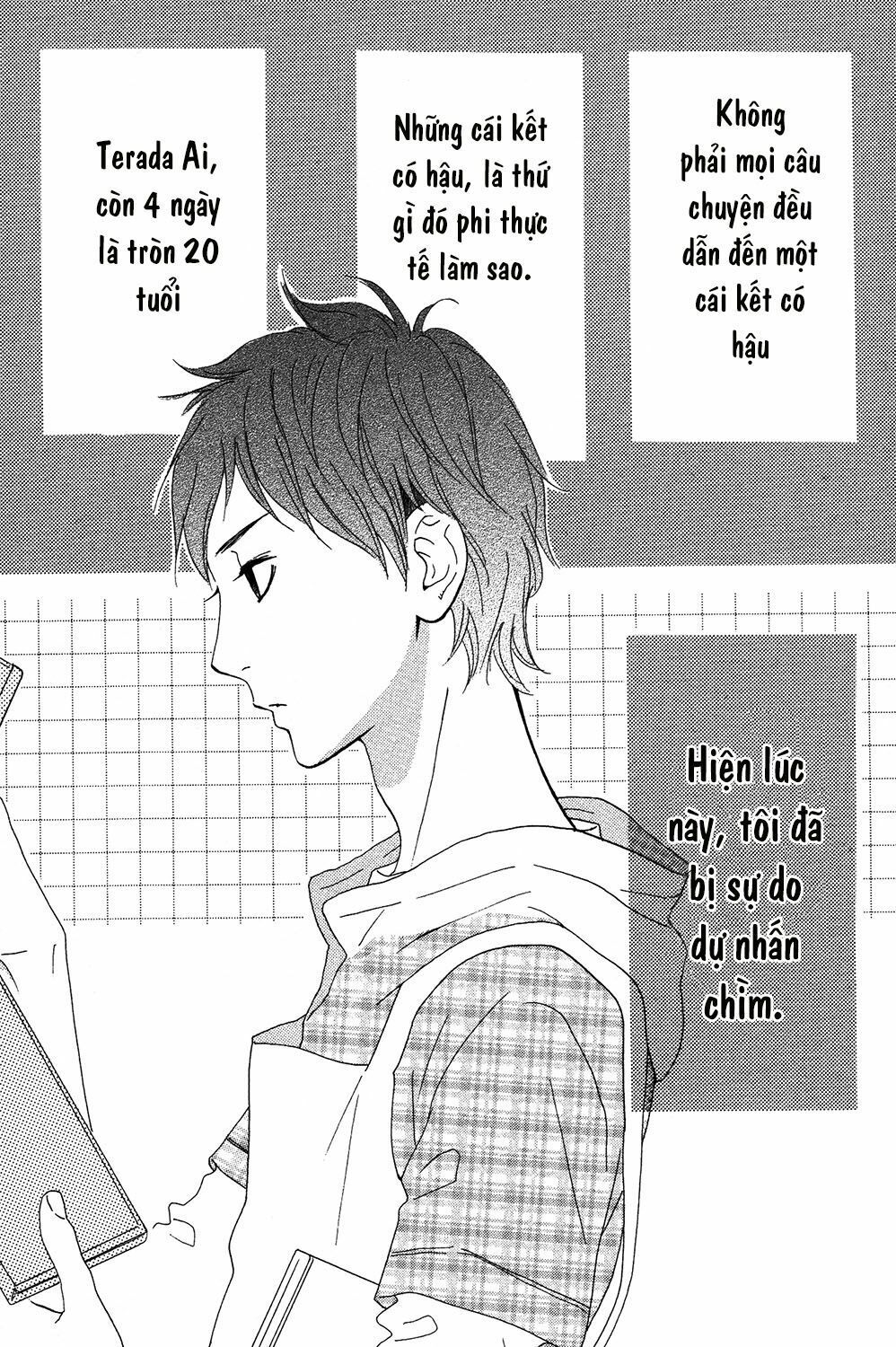 sugars (yamamori mika) chapter 14 1