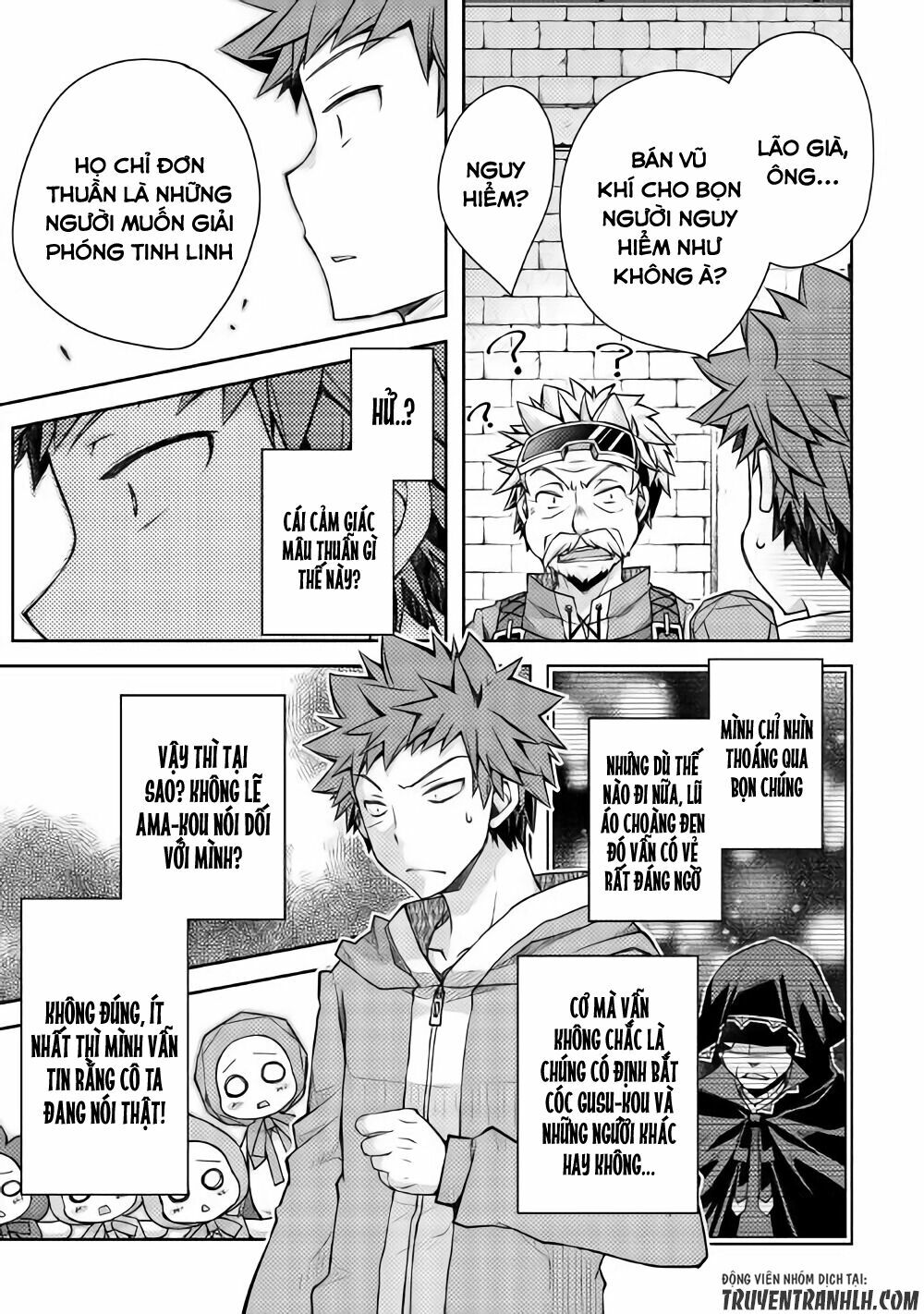 yankee wa isekai de seirei ni aisaremasu chapter 16 7