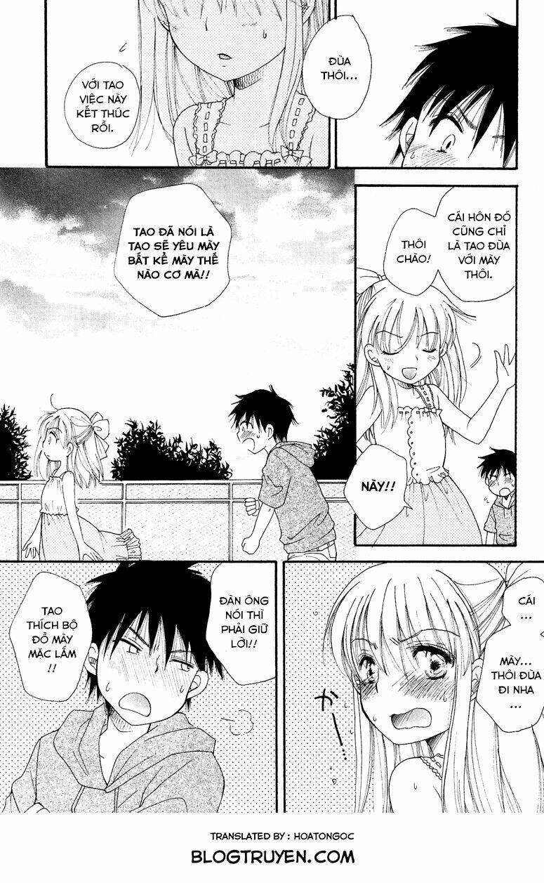 josou shounen anthology comic chapter 7 12