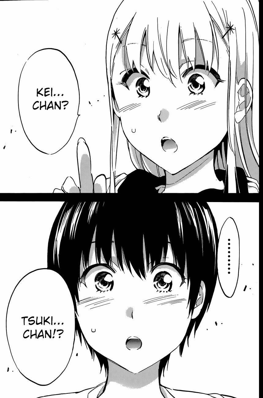 shishunki no iron maiden chapter 35 13