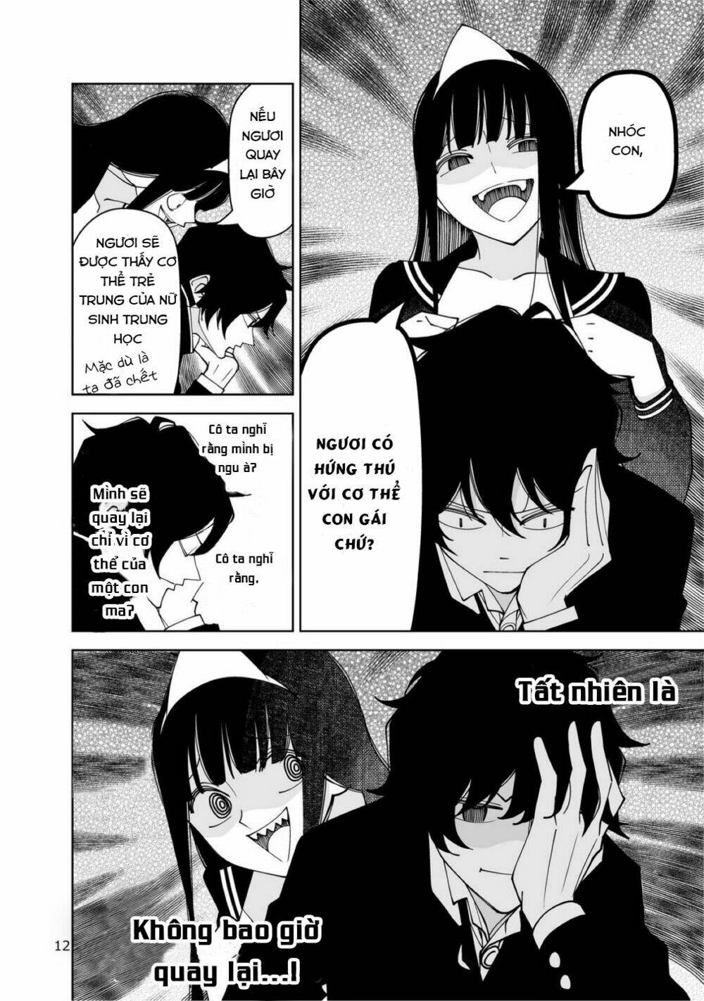 ghost beside him chapter 1 11