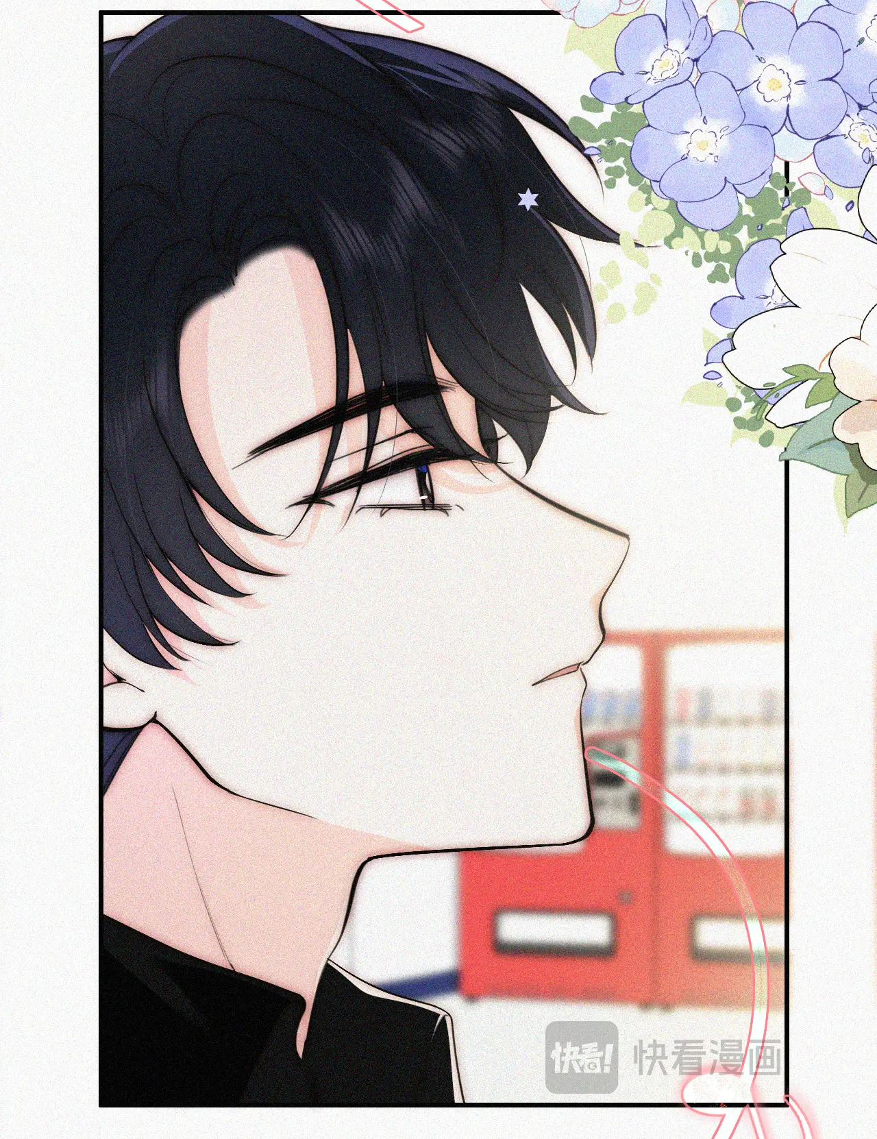 bệnh yêu chapter 64.2 10