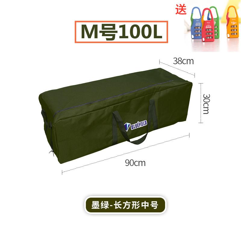 Tốt Nhất Chống Thấm Nước Quá Khổ Túi Lưu Trữ Cắm Trại Du Lịch Ngoài Trời Túi Ngủ Lều Bàn Ghế Thiết Bị Cắm Trại Túi Lưu Trữ Ba Lô