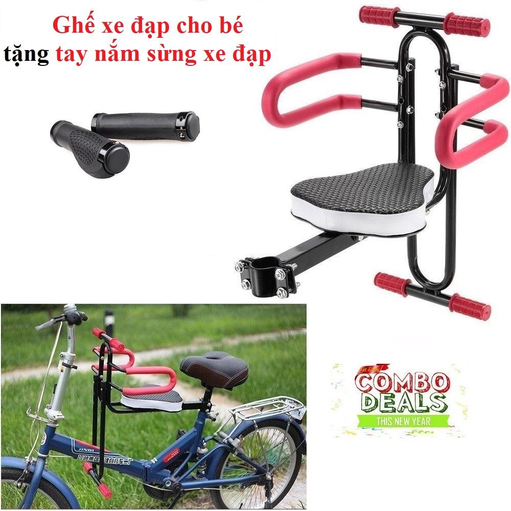 Ghế gắn trên xe đạp, xe điện cho trẻ em ngồi - Tặng 1 tay nắm sừng