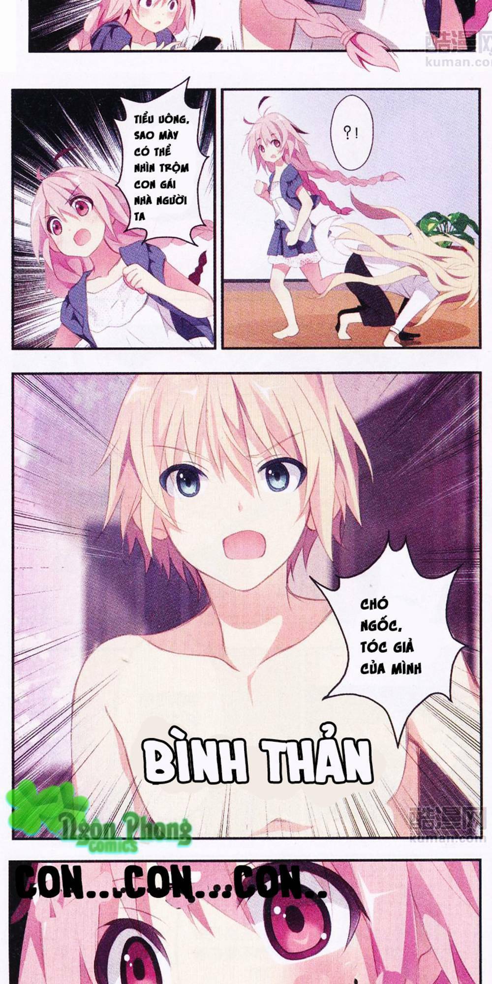 cẩu cẩu nhà tôi là nam thần chapter 5 14