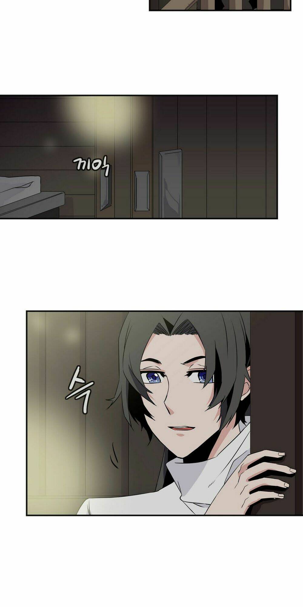 ảo mộng vương chapter 17 28