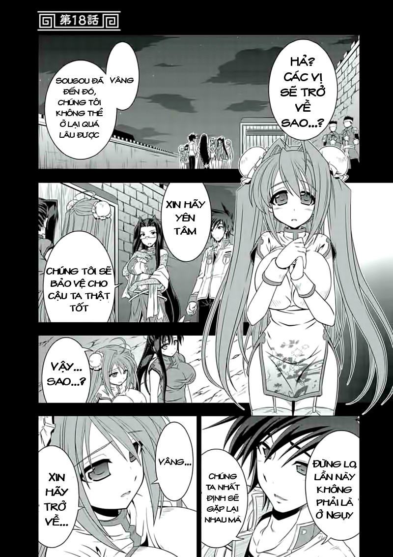 shin koihime musou: moeshouden - otome mankan zenseki chapter 18 2