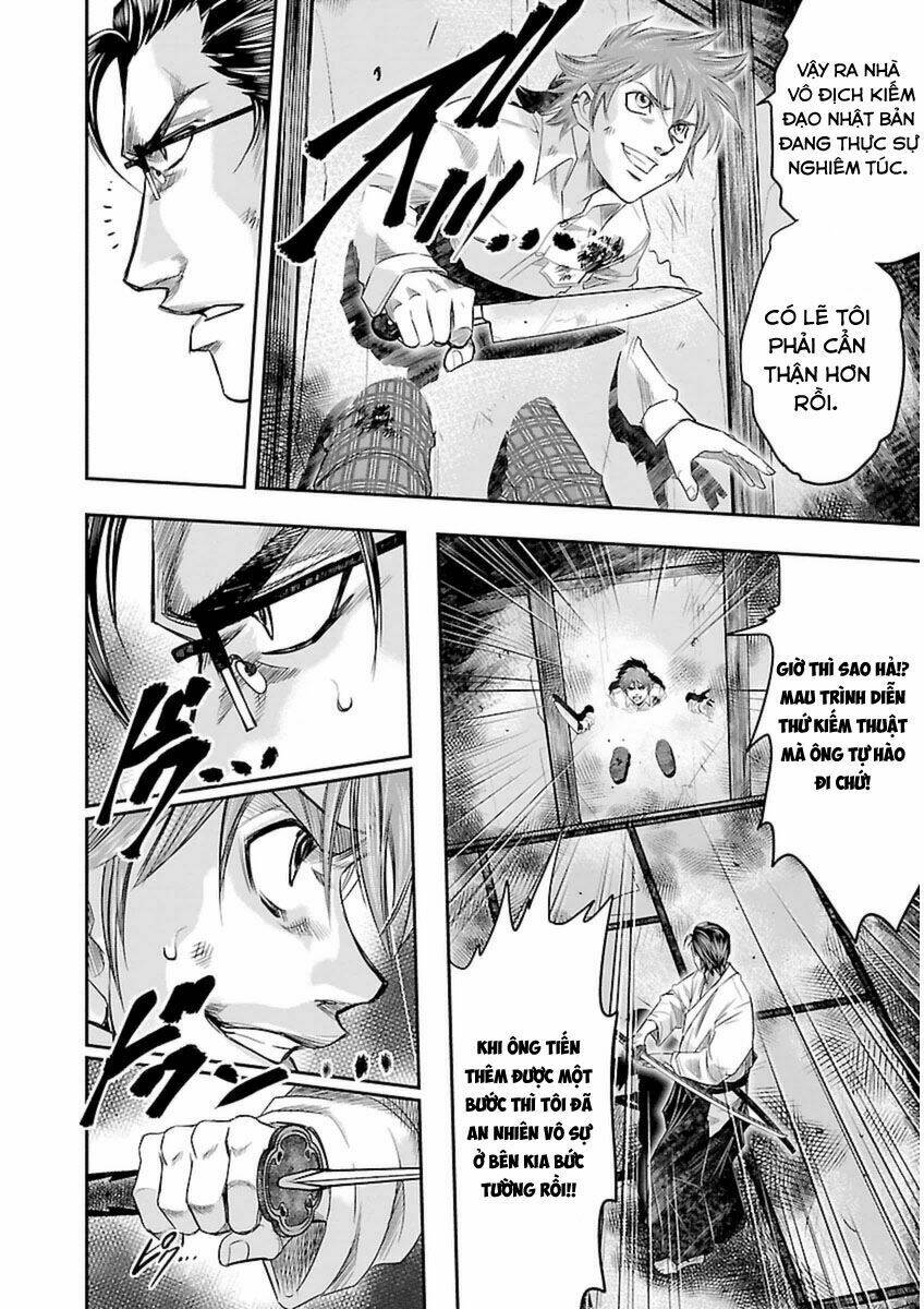 choujin sensen chapter 4 8