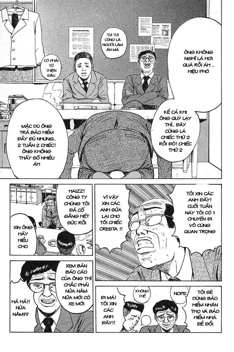 GTO - Great Teacher Onizuka chapter 23 3