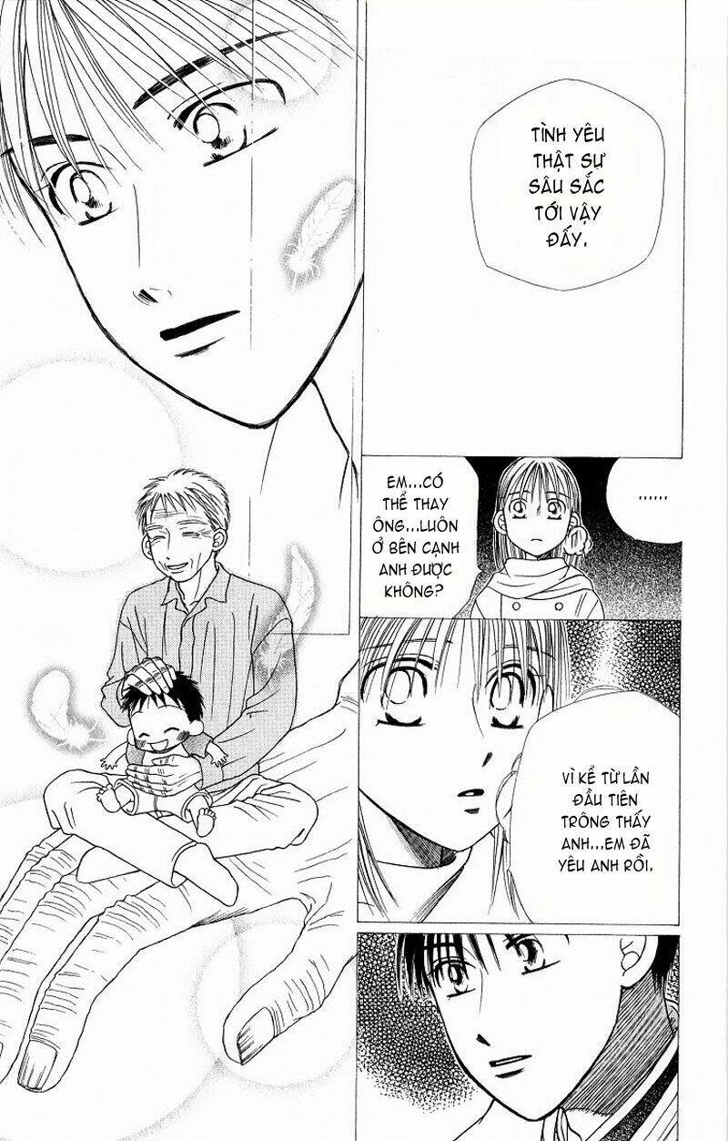 kare kano hajimemashita chapter 22 33