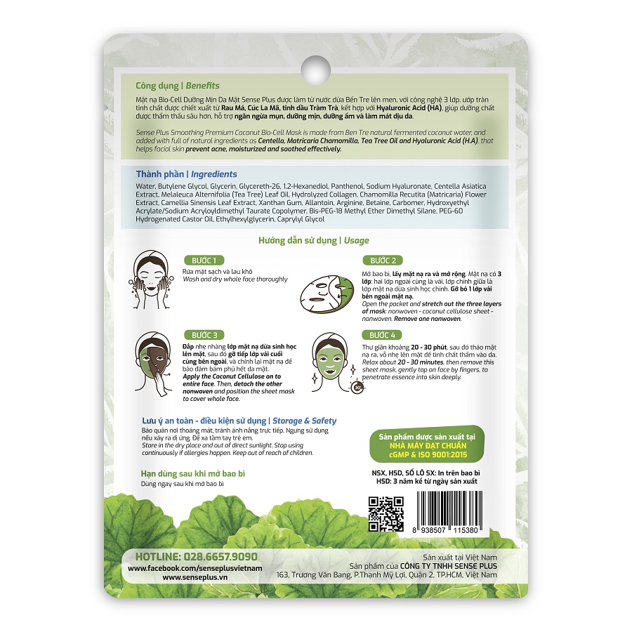 Mặt Nạ Sinh Học Coconut Bio-Cell Sense Plus Dưỡng Mịn Da Mặt 23g/ miếng