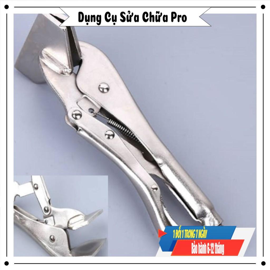 Kẹp cường lực mỏ dẹt 11inch kìm chết mỏ vịt