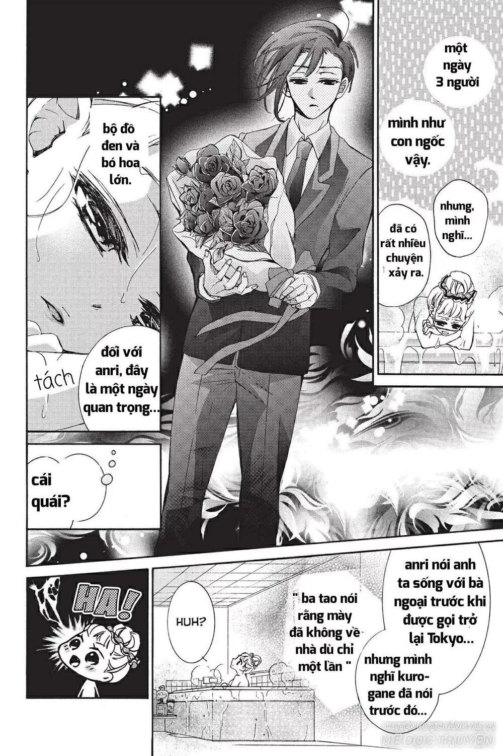 kurohyou to 16 - sai chapter 17.1 15