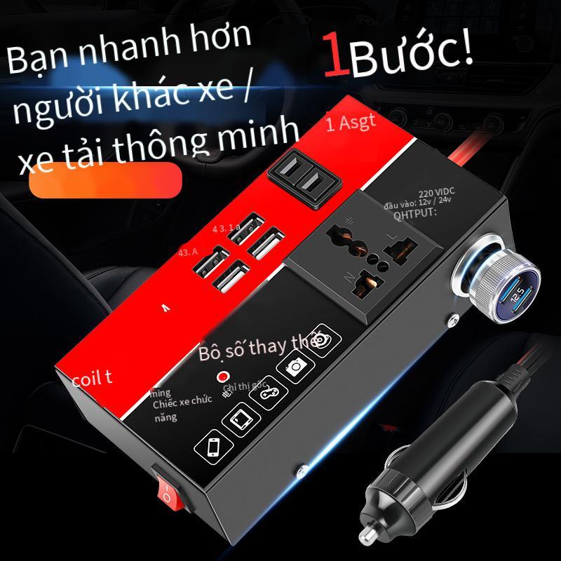 Đặc Biệt Xe Biến Tần 12V24V Đến 220 Công Suất Cao Đa Năng Ô Tô Ổ Cắm Chuyển Đổi Nguồn Sạc USB
