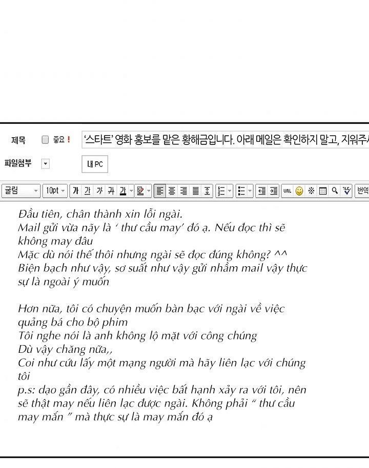 người tình thay thế chapter 3 2