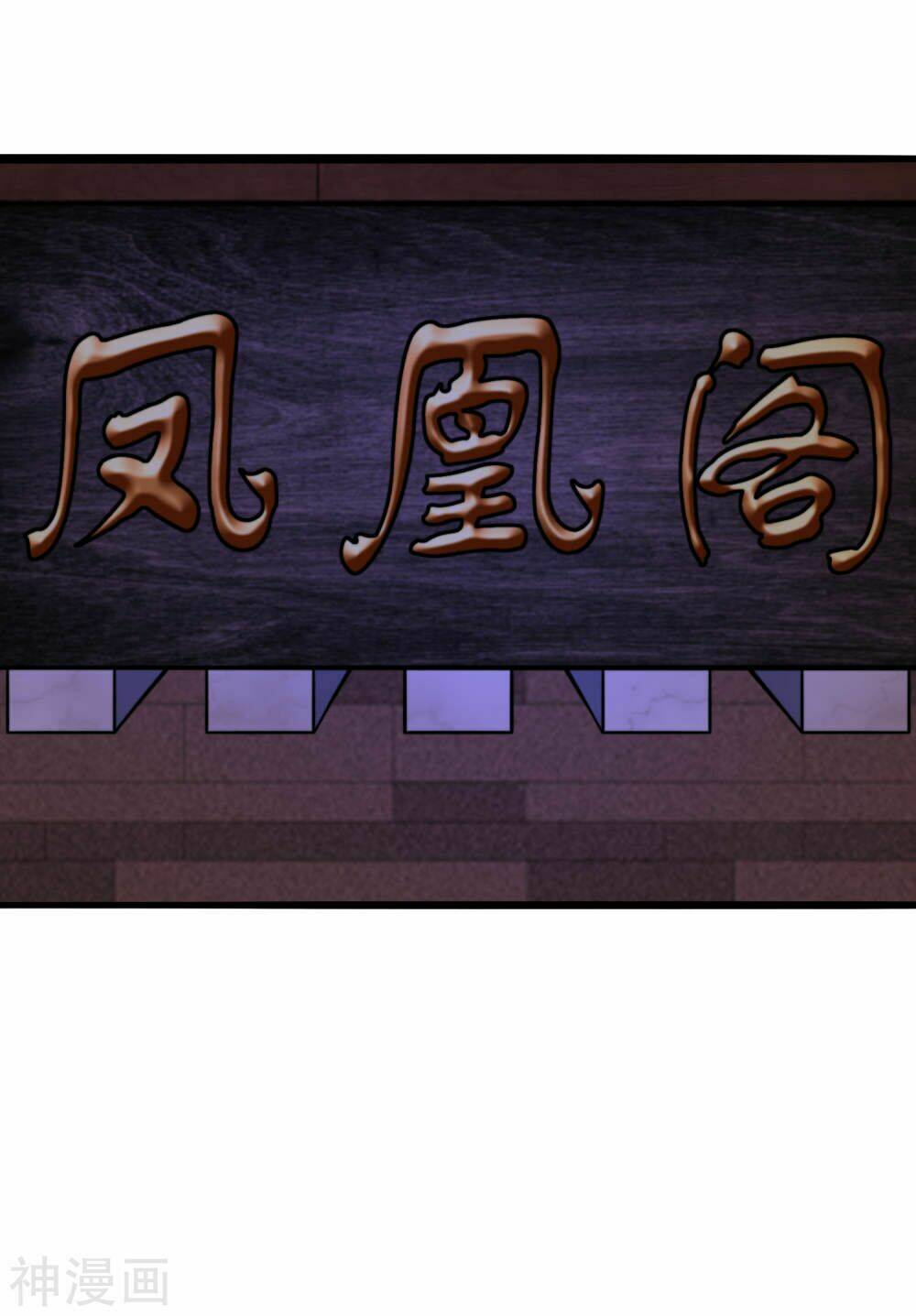 tôi có thuốc hối hận chapter 8 47