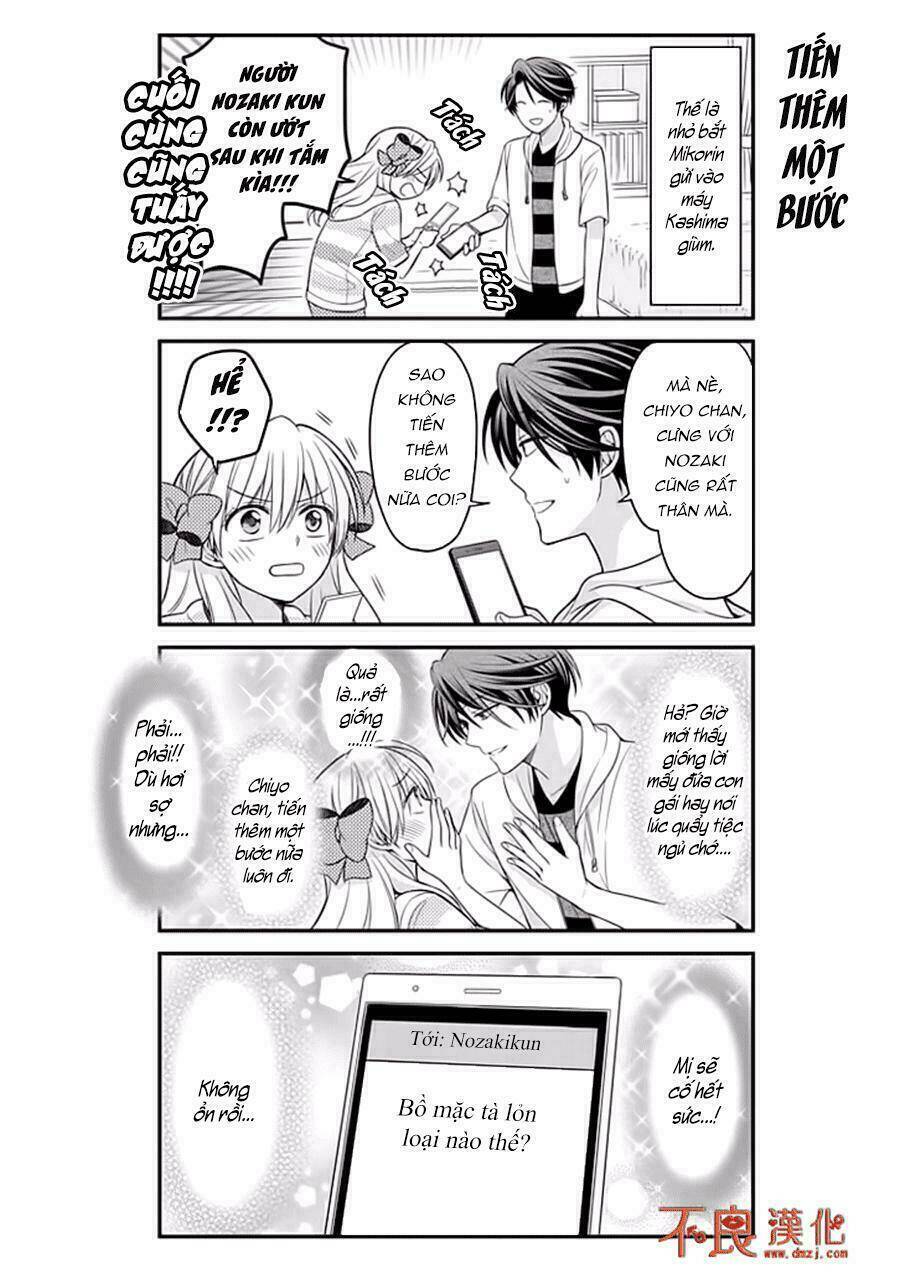 gekkan shoujo nozaki-kun chapter 82 14