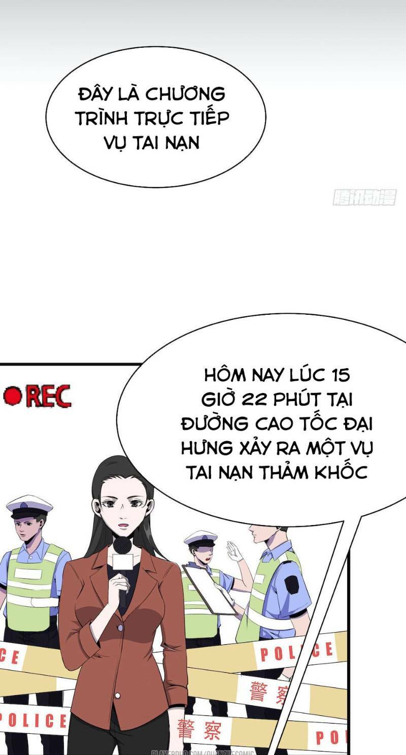thát không mê thất chapter 1 41