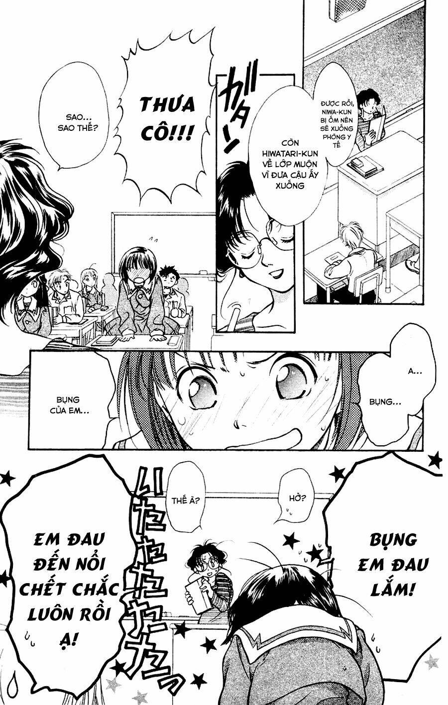 thiên sứ d.n chapter 8 15