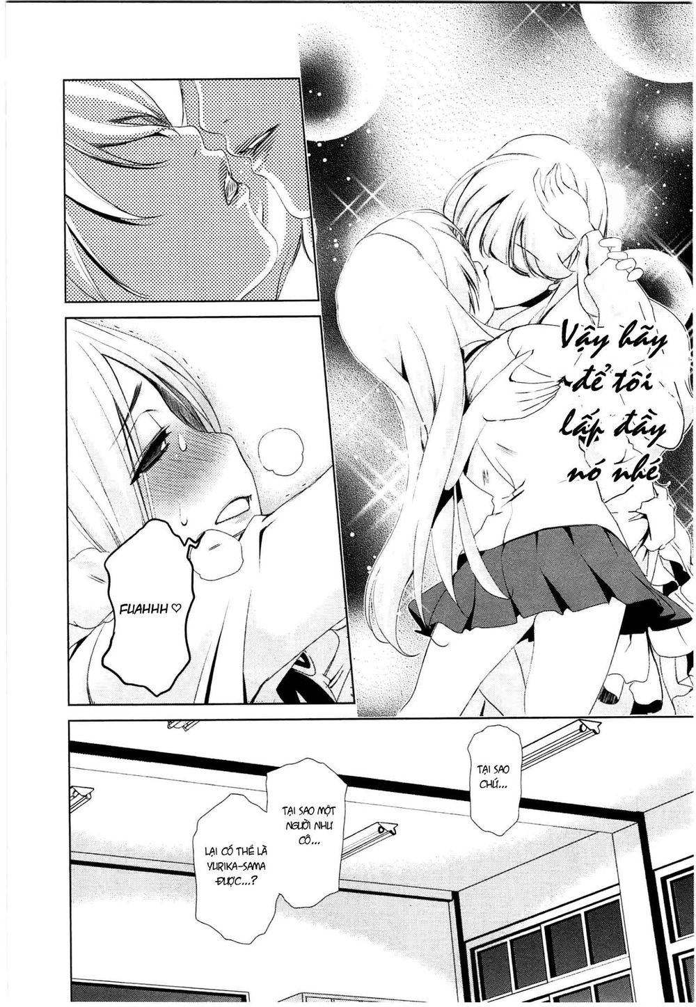 yuricam chapter 37 20