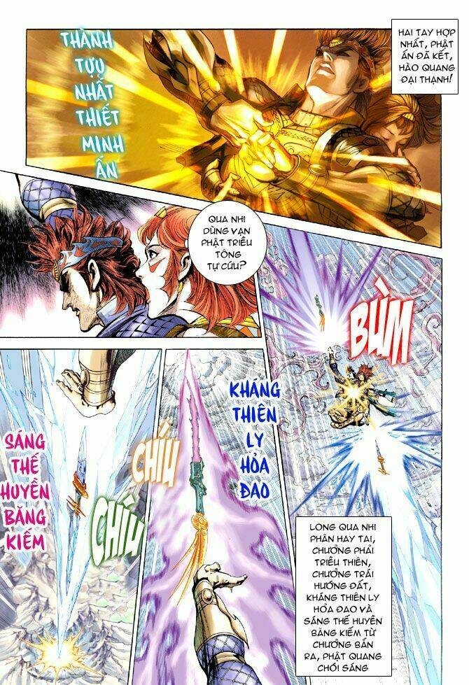 thiên tử truyền kỳ 5 - như lai thần chưởng chapter 176 26
