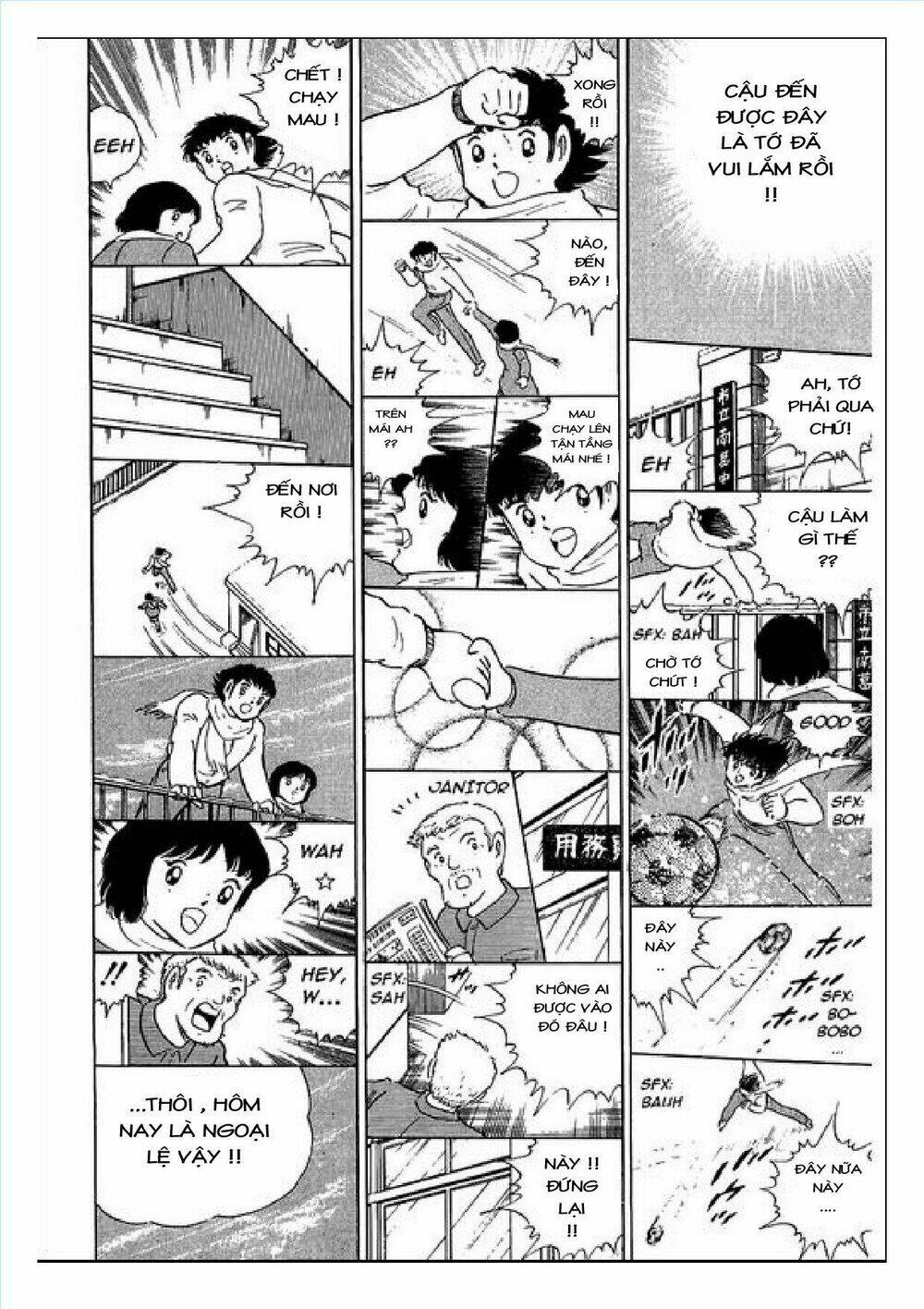 captain tsubasa : j boy's challenge chapter 30 29