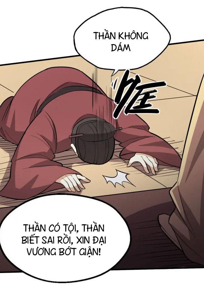 đại nghịch chi môn chapter 74 4