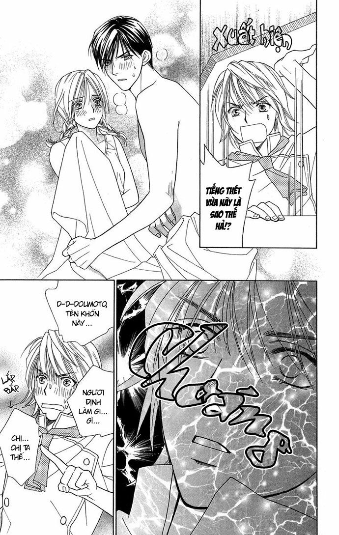 chou yo hana yo chapter 12 17