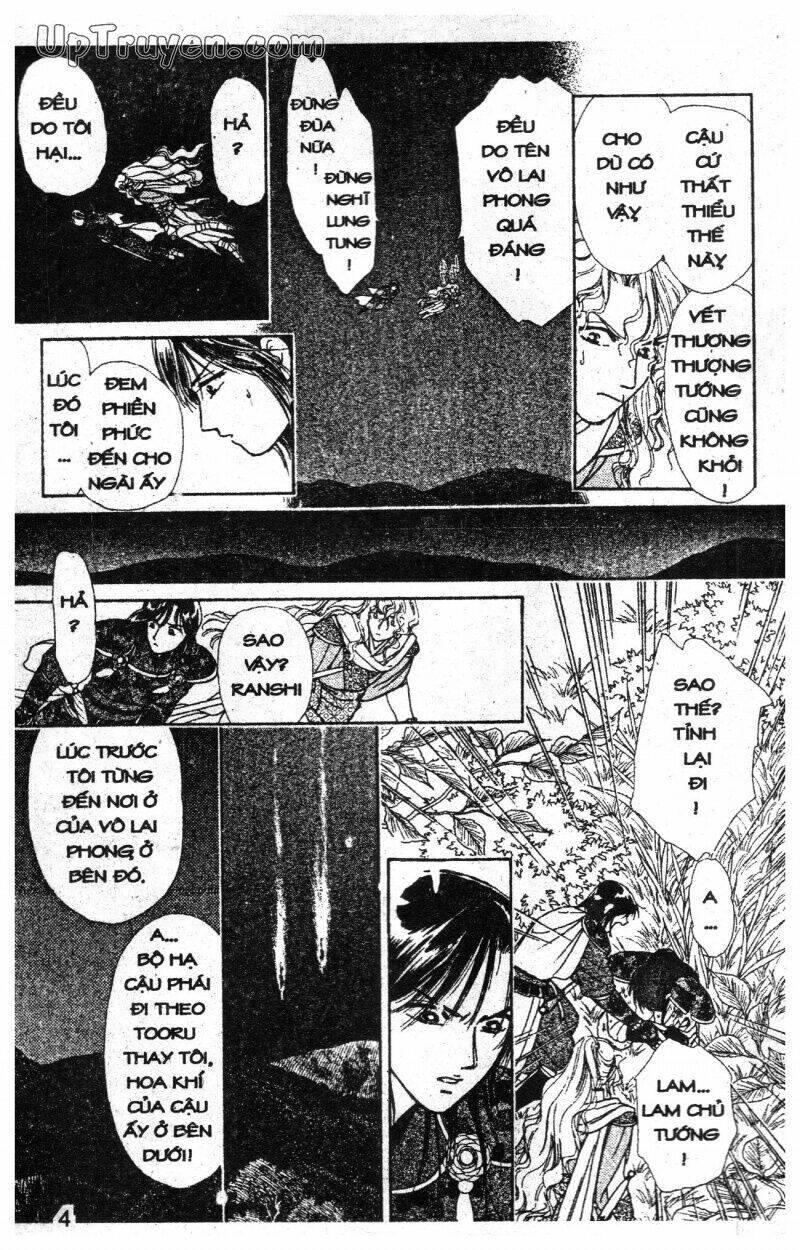 hoàng tử hoa - bud boy chapter 3 6