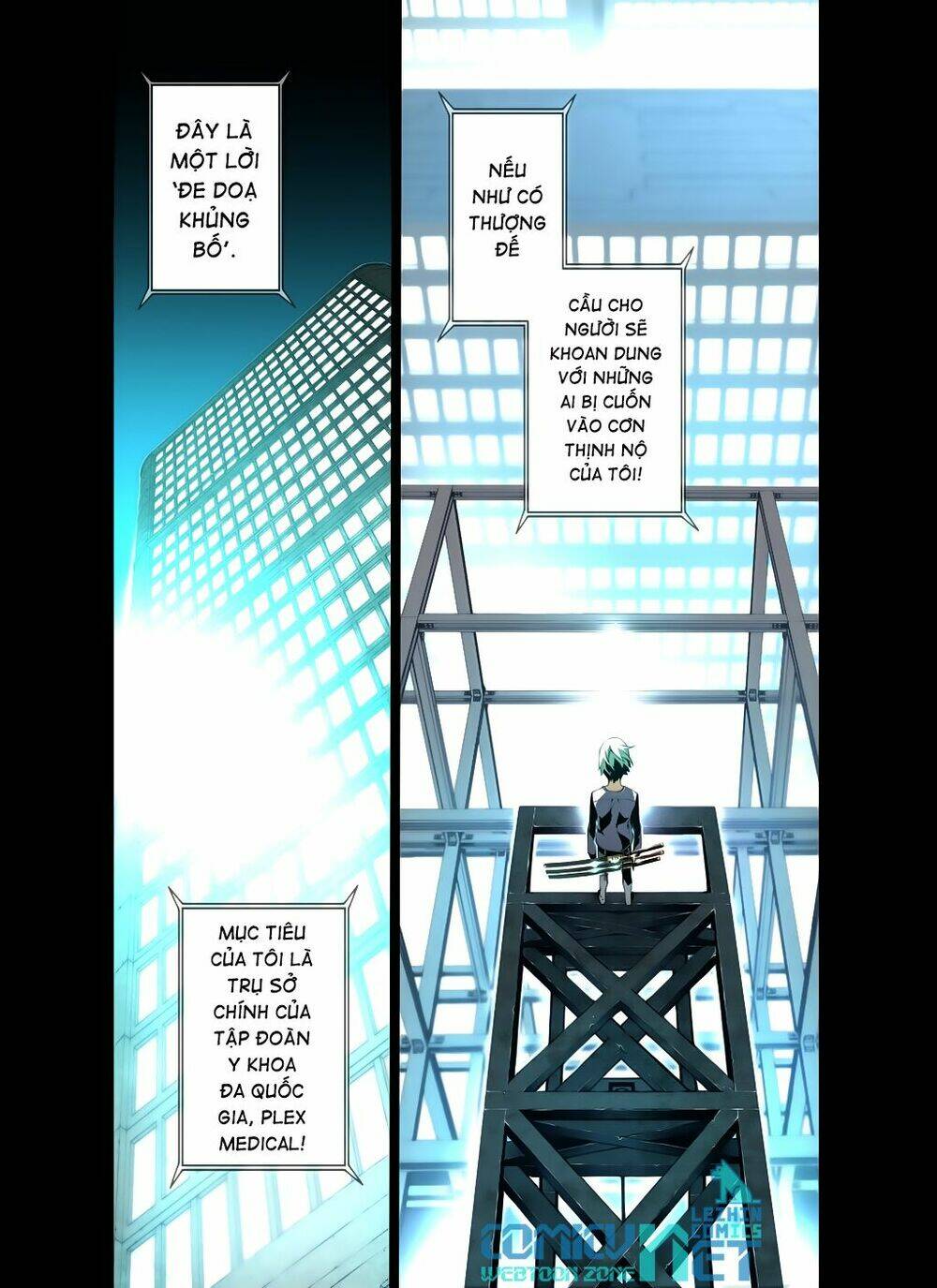 huyễn cảnh dưới ánh trăng | reveries of the moonlight chapter 1 3