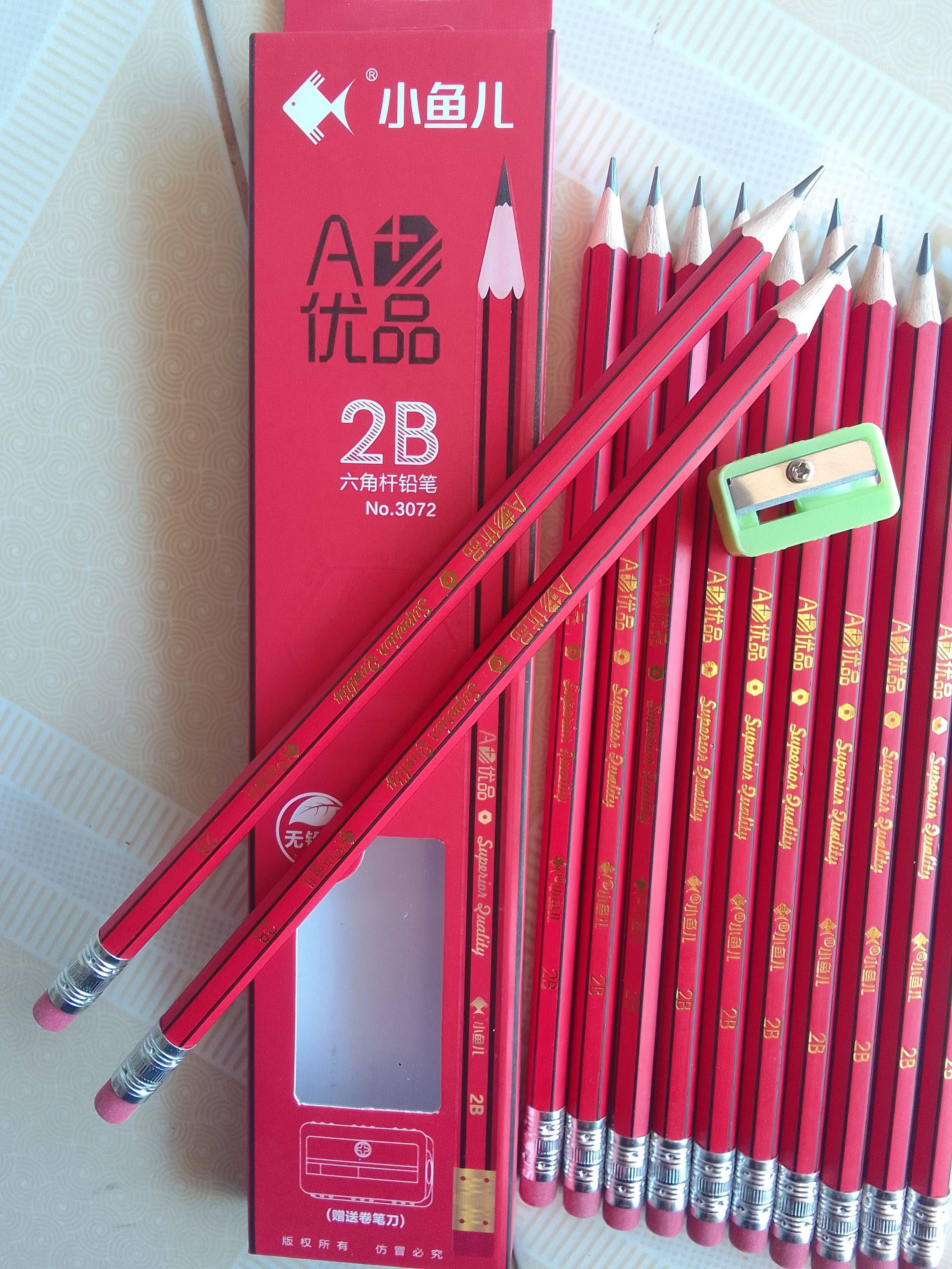 Hộp 12 Bút chì 2B thân gỗ đỏ kẻ sọc có gôm tặng kèm đồ bào 