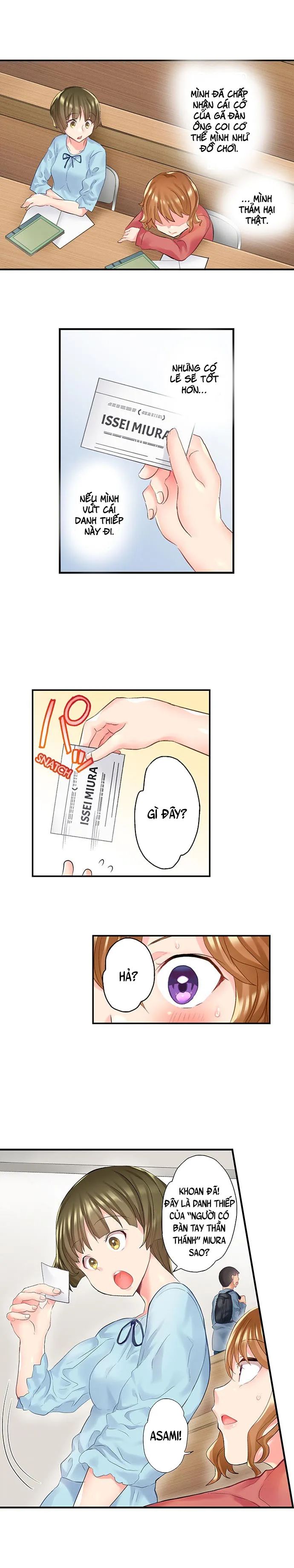 ntr massage chapter 10 8