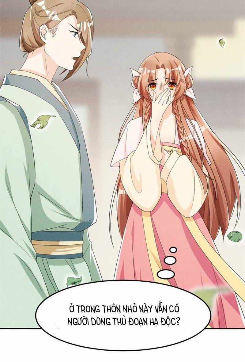 hoàng tử phu quân, ta nuôi ngươi a! chapter 14 16