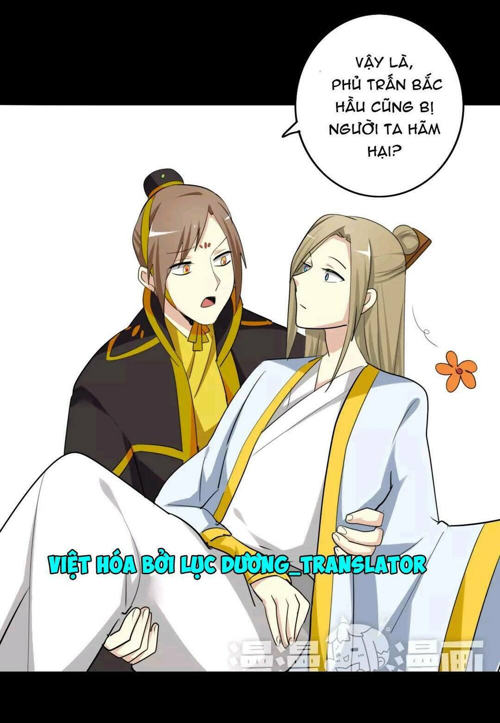 lưỡng bất nghi (full) chapter 55 6