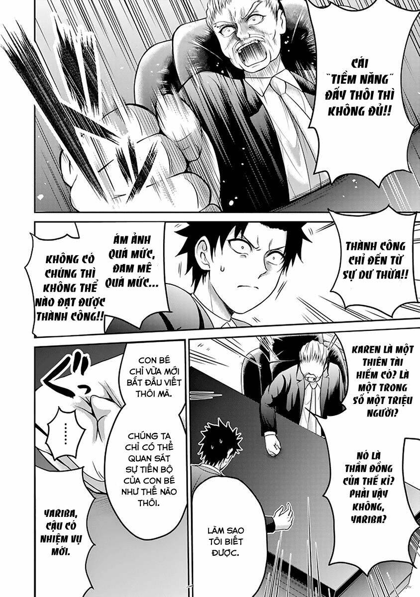 29 to jk chapter 14 14