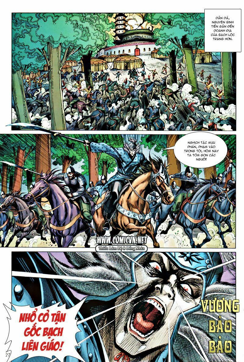 thiếu lâm đệ bát đồng nhân chapter 51 24