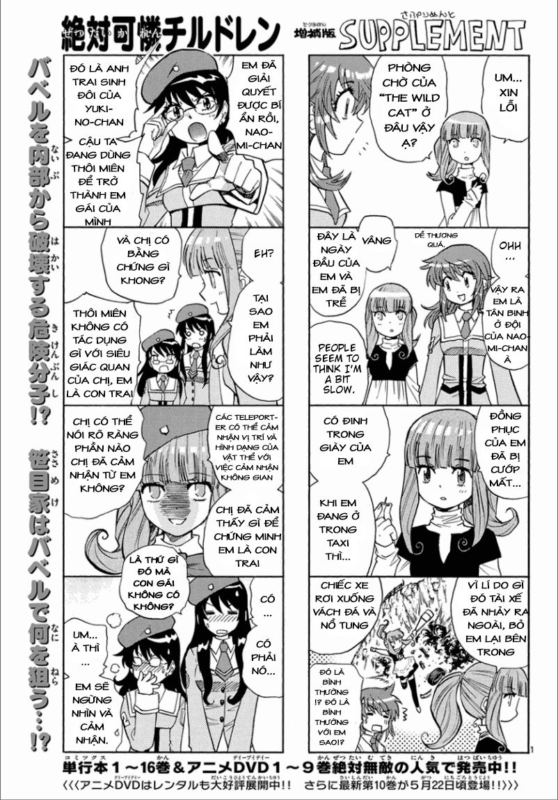 zettai karen children – the lovely children chapter 174 2