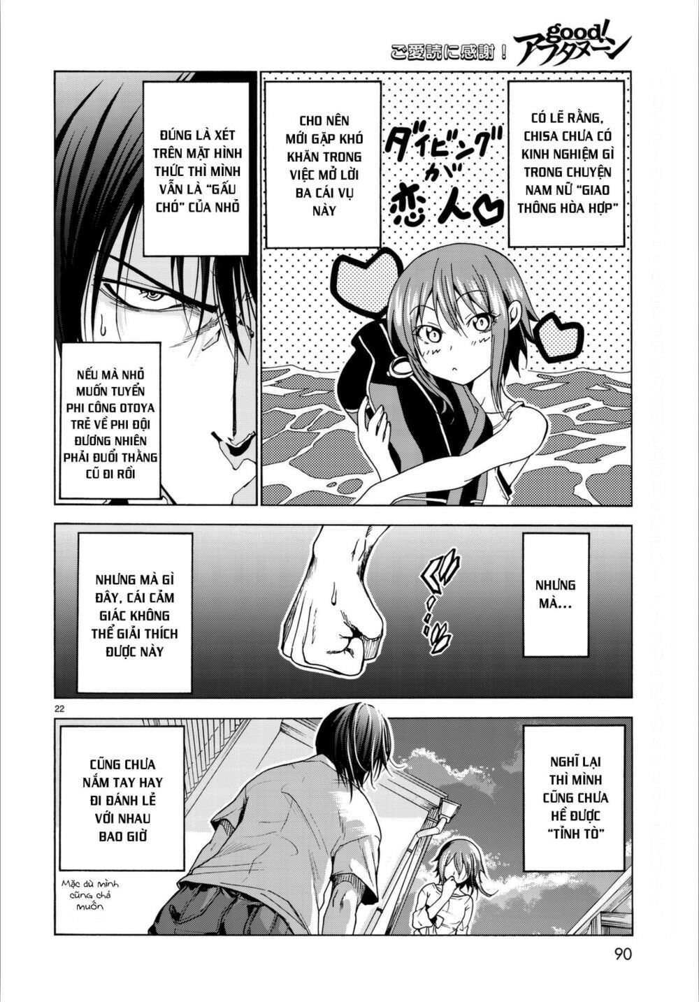 cô gái thích lặn - grand blue chapter 36 22