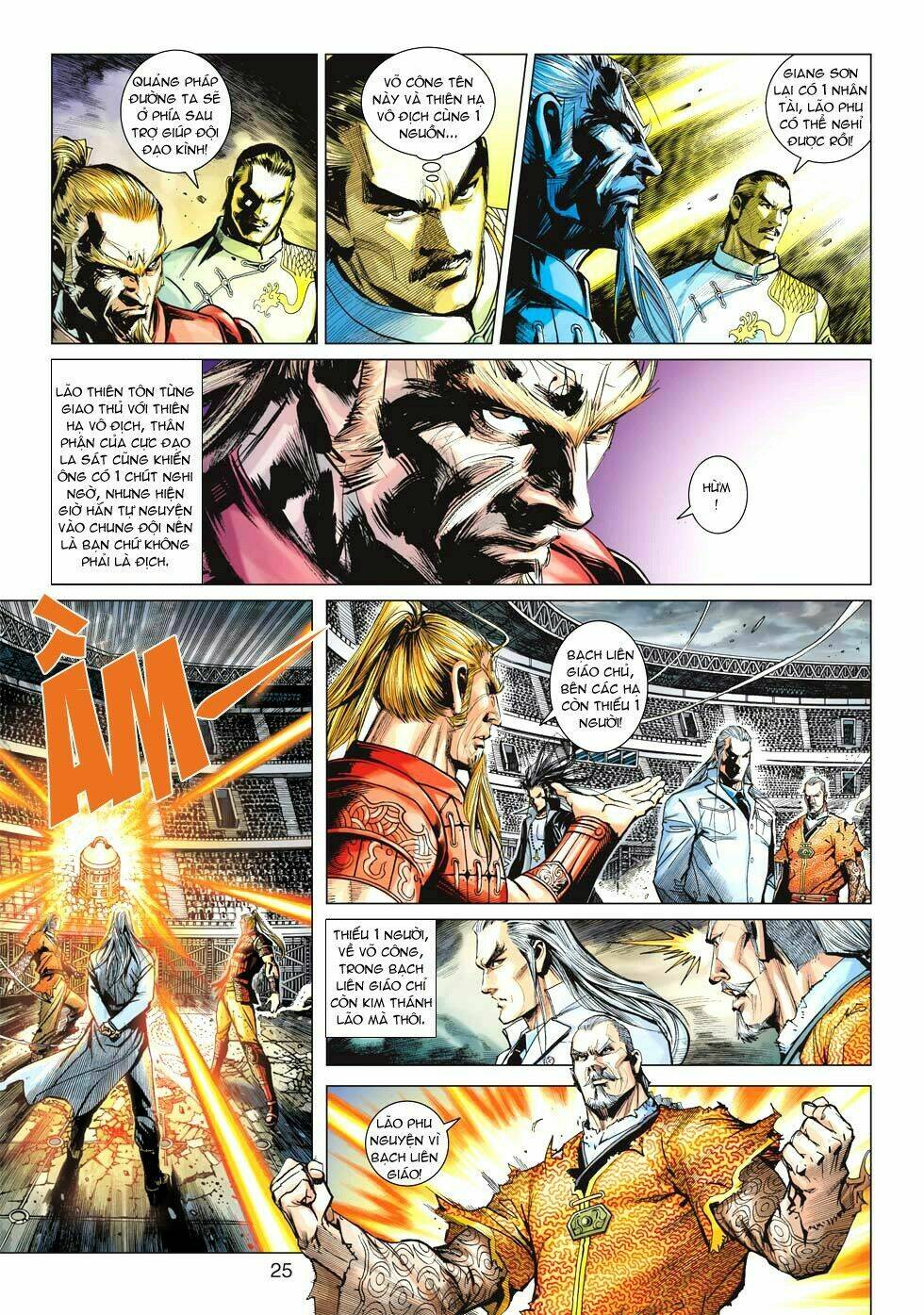 vương phong lôi 1 chapter 27 22